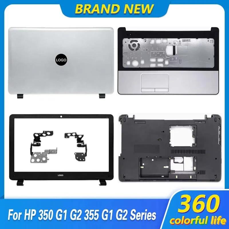 HP Probook 350 G1 355 G1 350 355 G2  Ʈ ĸ Ŀ, LCD ĸ Ŀ,   ,  ̽, ϴ ϴ Ŀ, ǰ